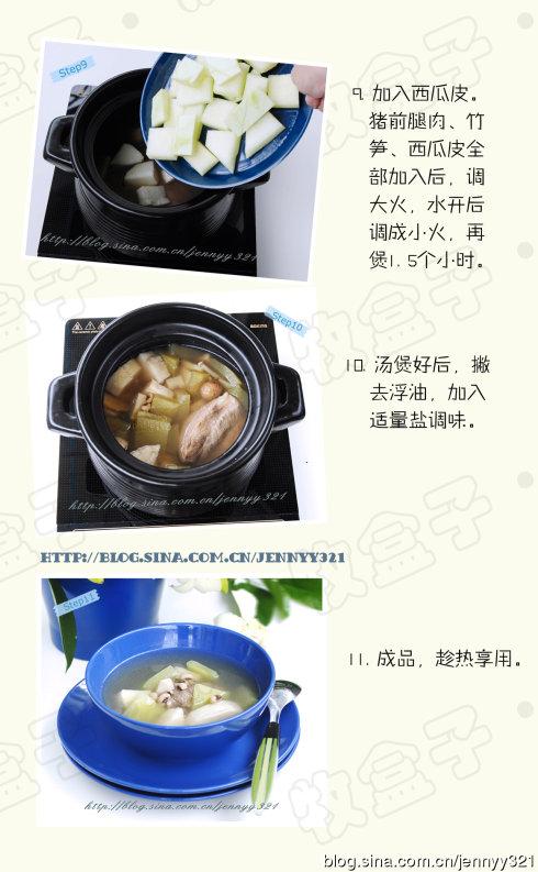 ����Ƥ���������������