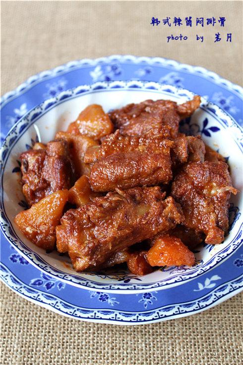 ��ʽ�������Źǵ�����