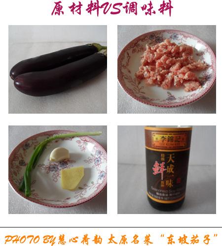 �������ӵ�����