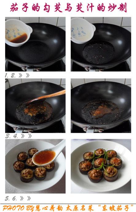 �������ӵ�����