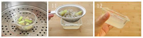 ���۶�������