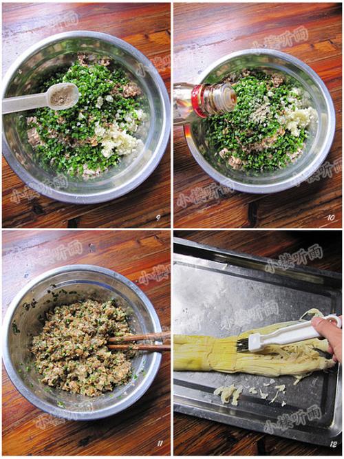 �����ǹ�㴺���������