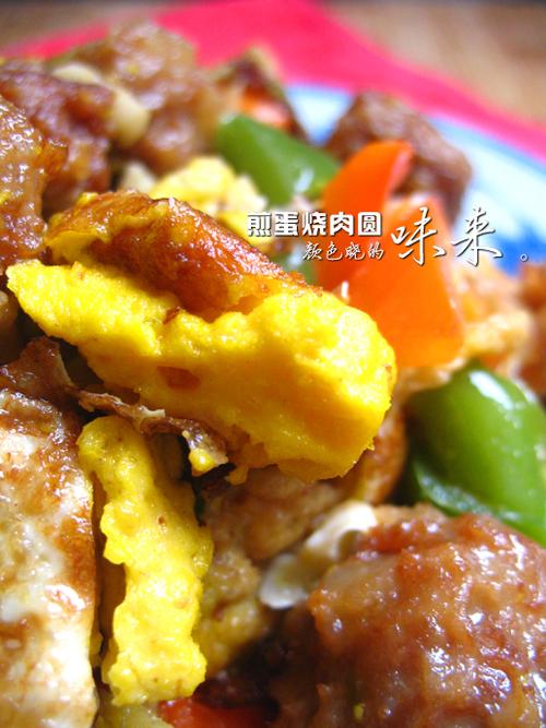 �嵰����Բ������