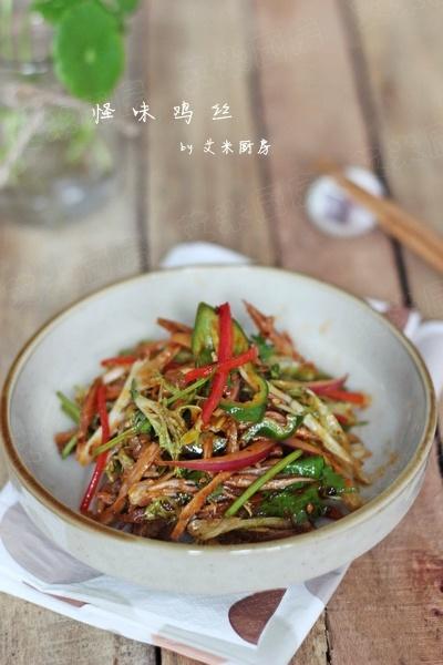 ��ζ��˿������