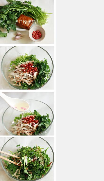 ��˸�˿������