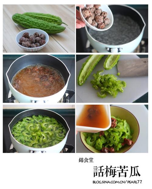 ����÷��ϵ�����