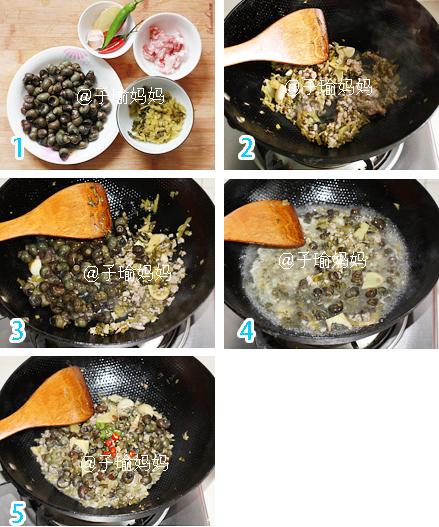 �̲���ĩ�����ϵ�����