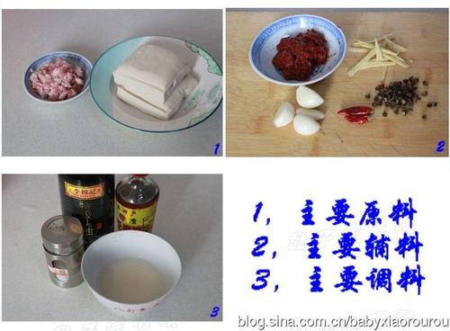 麻婆豆腐最家常的做法