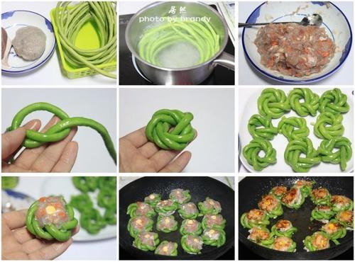 ���𶹽ǵ�����