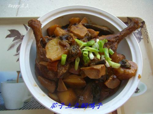 ����������Ѽ�ӵ�����