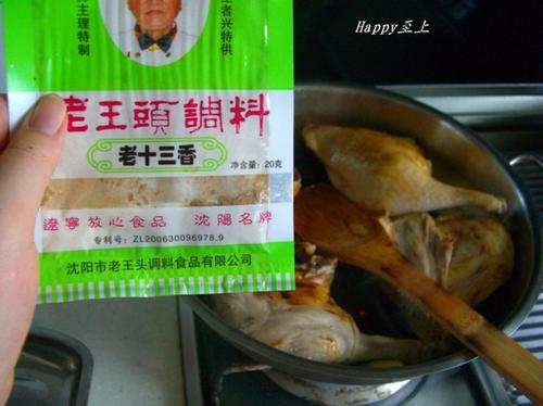 ����������Ѽ�ӵ�����