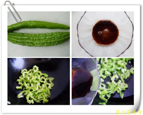 苦瓜炒尖椒的做法