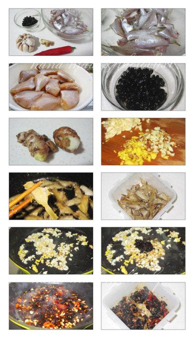 ��ʽ���䶹�����е�����