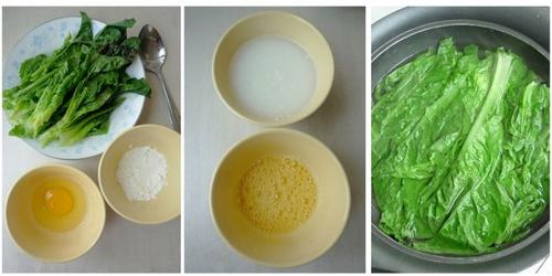 ݫ��Ҷ��������