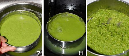 �ඹ�������