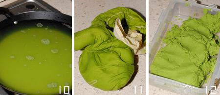 �ඹ�������