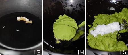 �ඹ�������