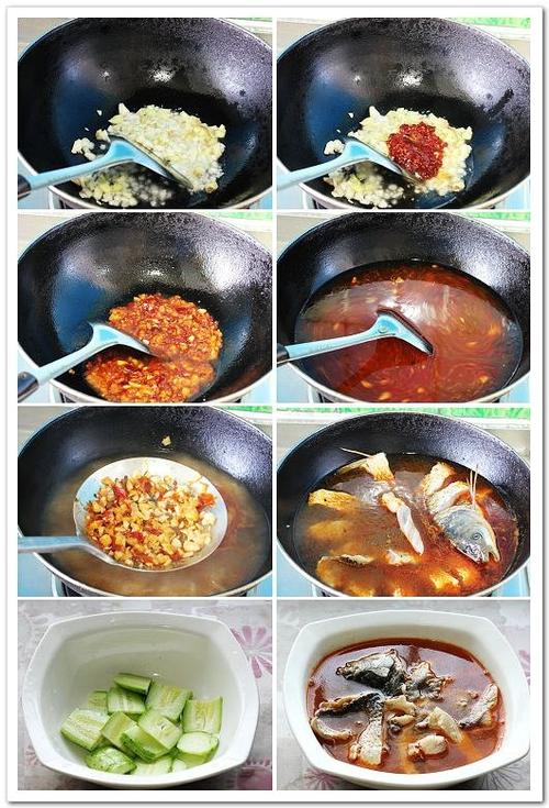 沸腾煳辣鱼的做法