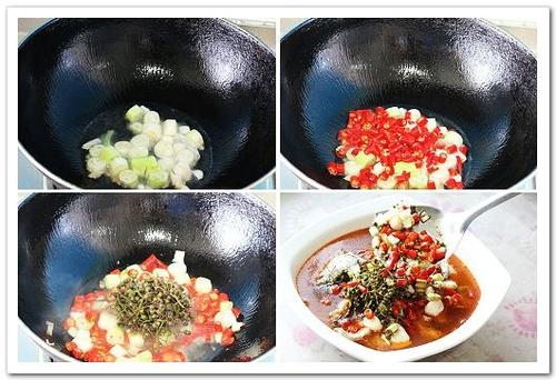 沸腾煳辣鱼的做法