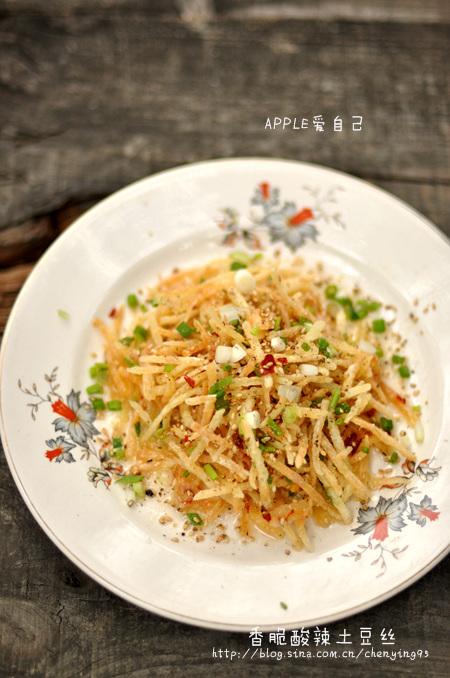 独家秘制绝版香脆酸辣土豆丝的做法