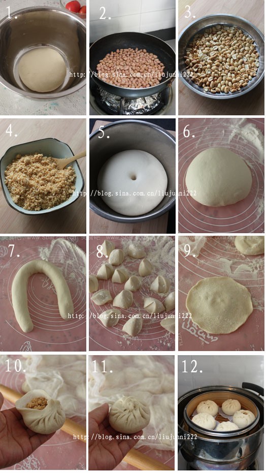 香甜花生包 香甜花生包的做法