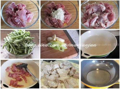 扁豆焖面 扁豆焖面的做法