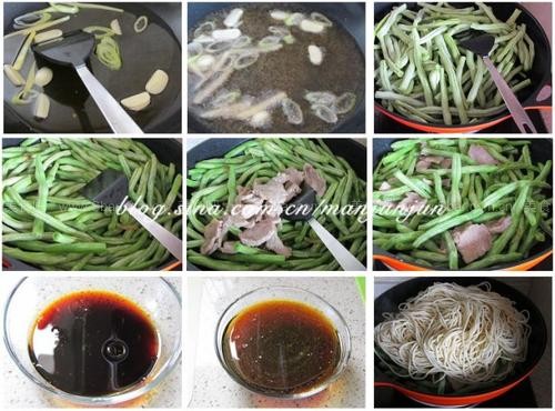 扁豆焖面 扁豆焖面的做法