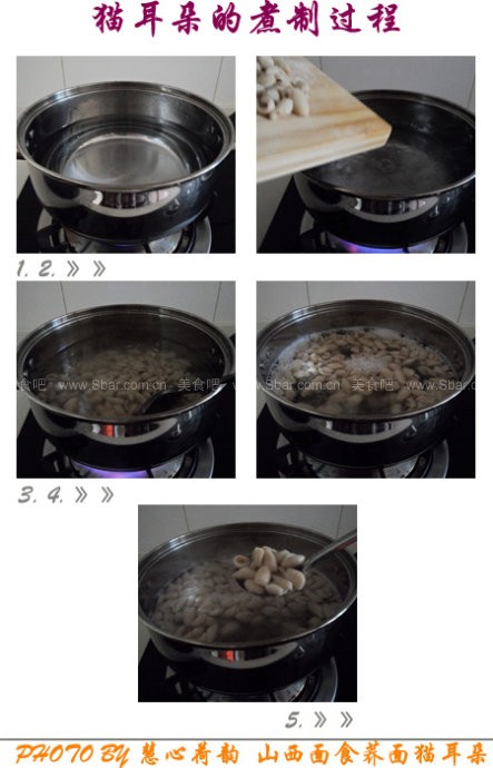 ������è���������