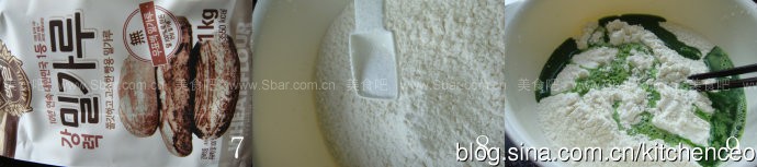 菠菜面 菠菜面的做法