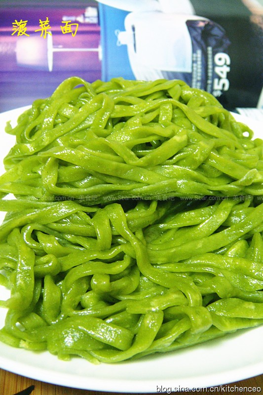 菠菜面 菠菜面的做法