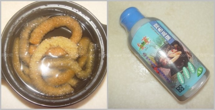 ����ɽҩ�������