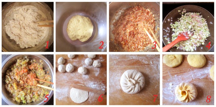 茄丁粉条馅玉米合面包子 茄丁粉条馅玉米合面包子的做法