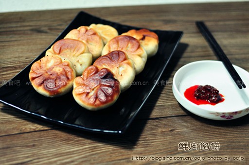 鲜肉馅饼 鲜肉馅饼的做法