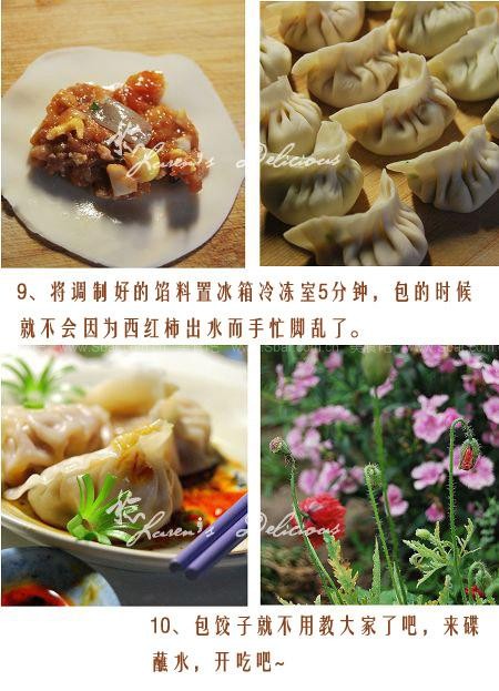 ������������Ϻ�ȵ�����