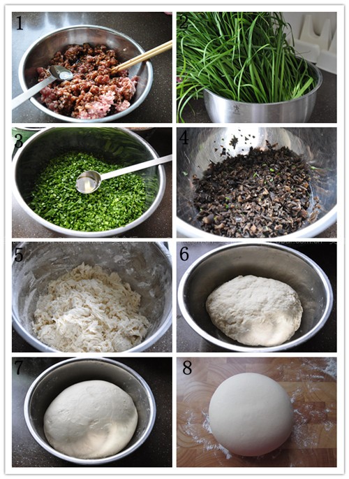 韭菜鲜肉水饺和腊八蒜 韭菜鲜肉水饺和腊八蒜的做法