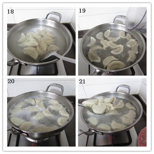 韭菜鲜肉水饺和腊八蒜 韭菜鲜肉水饺和腊八蒜的做法