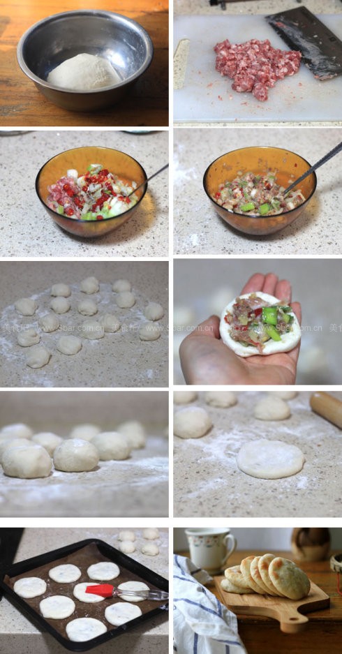 大葱猪肉香辣烤饼 大葱猪肉香辣烤饼的做法