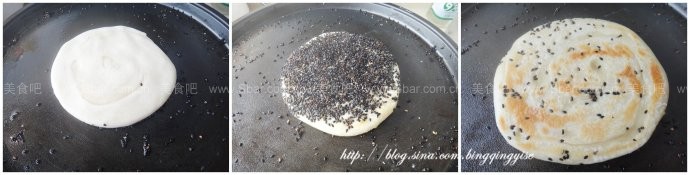 黑芝麻酥饼 黑芝麻酥饼的做法