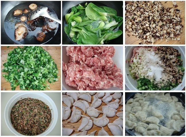 香菇青菜大肉饺子 香菇青菜大肉饺子的做法