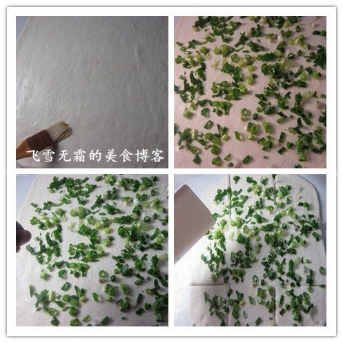 葱香发面饼 葱香发面饼的做法