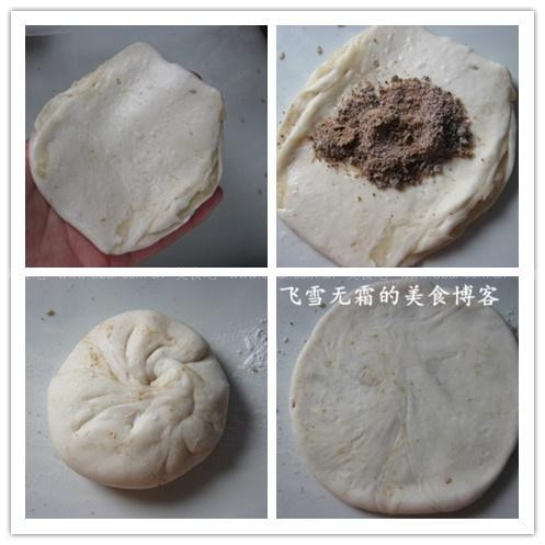 �̲����˵ĺ����ձ�������