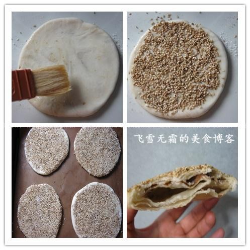 �̲����˵ĺ����ձ�������