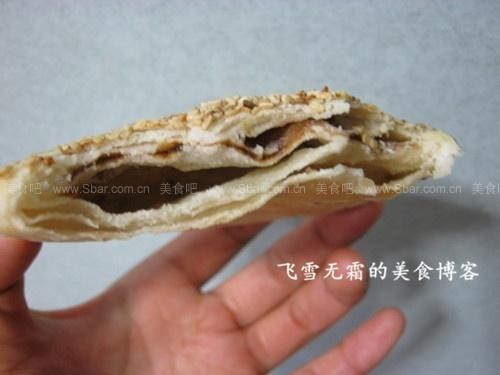 �̲����˵ĺ����ձ�������