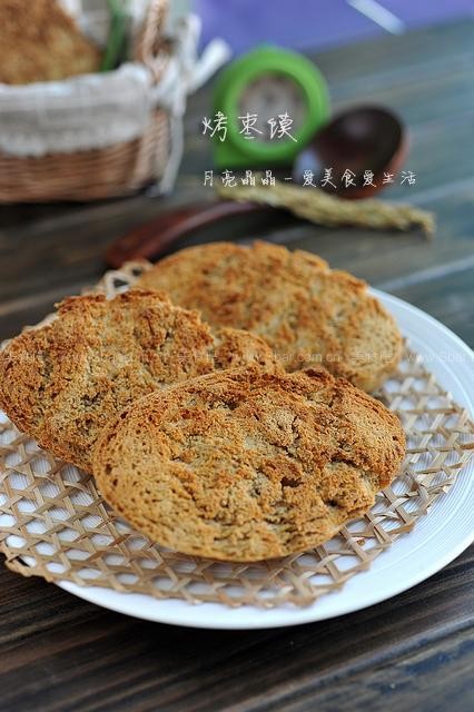 �����ɵ�����