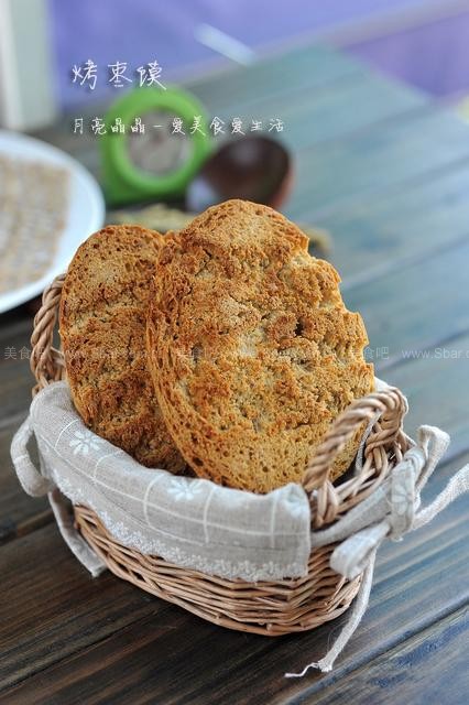 烤枣馍 烤枣馍的做法