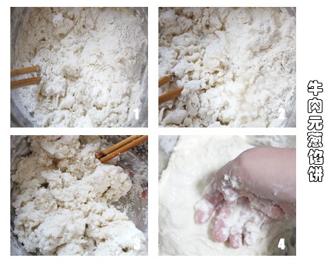 ţ��Ԫ���ڱ�������