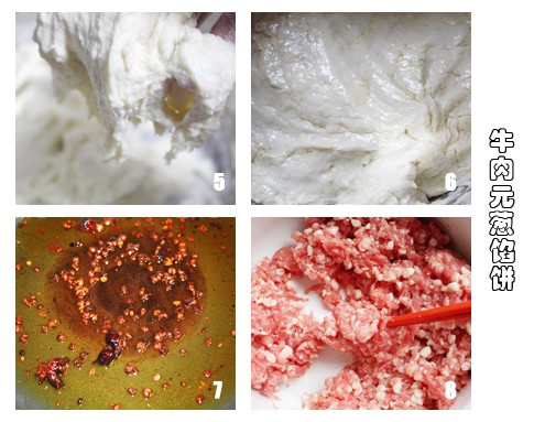 ţ��Ԫ���ڱ�������