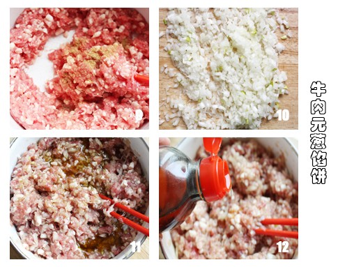 ţ��Ԫ���ڱ�������