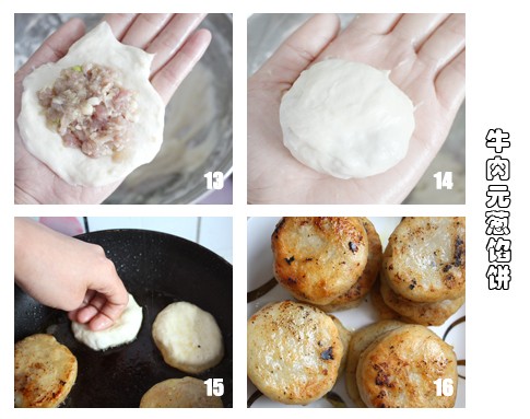 ţ��Ԫ���ڱ�������