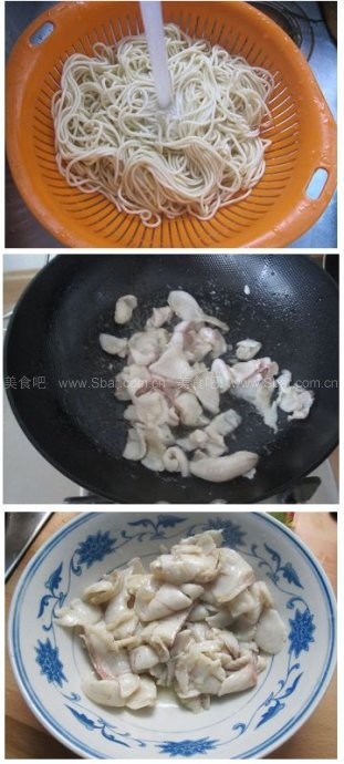 �����Ƭ�������